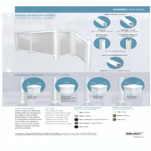 Balcon Expert 0 2 horizon1 Montreal - Longeuil - Rive Sud