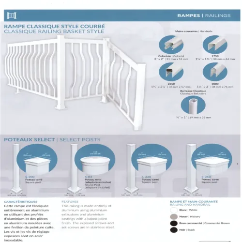 Balcon Expert 0 2 rampeclasiquecourbe Montreal - Longeuil - Rive Sud