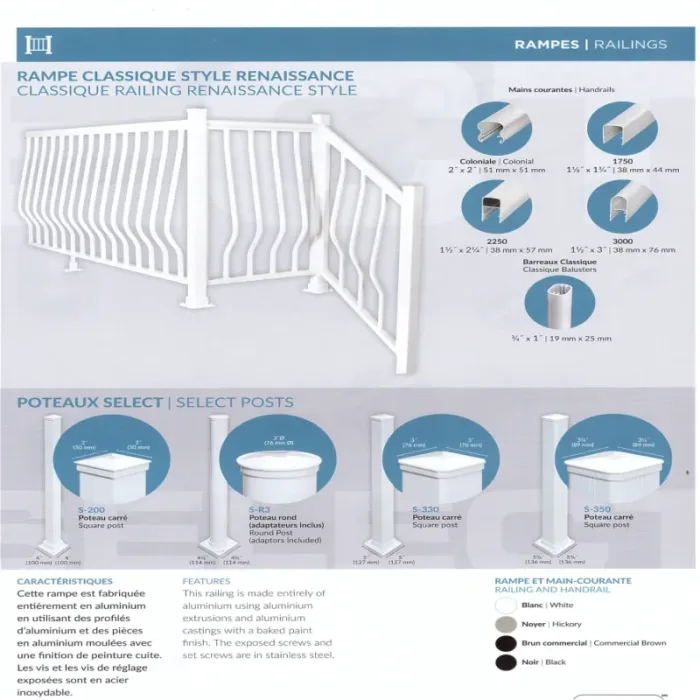 RAMPE RENAISSANCE – Image 2
