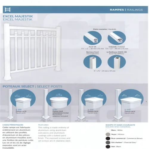 Balcon Expert 0 2 rampeexcelmaj Montreal - Longeuil - Rive Sud